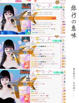 菲儿💗好运来🌈的图片