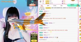 菲儿💗好运来🌈的图片