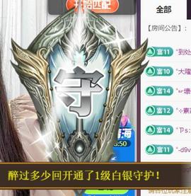 雪菜♫好运好运旺主播照片