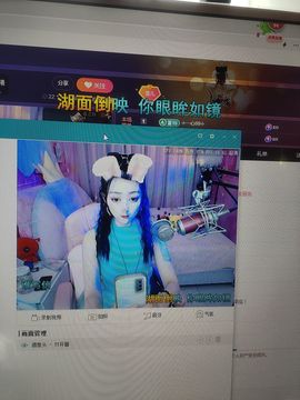 ☞雪儿♞930☜的图片