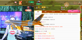 广西壮族姑姑主播照片