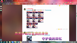 ✿ぐ蓝妹妹@红舞鞋✔主播照片