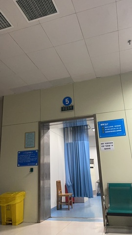 A亮宝充值代理的图片