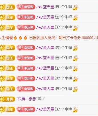 丑小鸭💞愿有一束光的图片