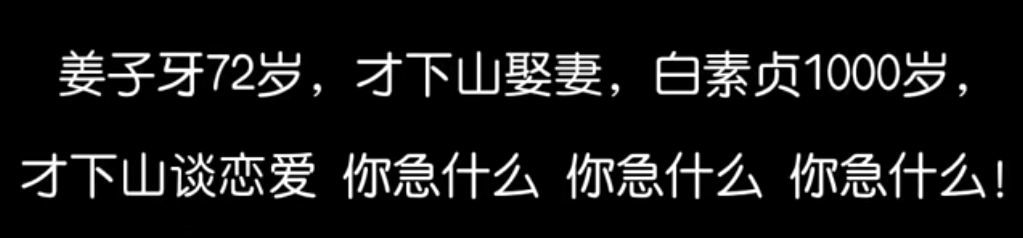 丑小鸭💞愿有一束光的图片