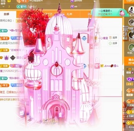 🌸嬛嬛吖主播照片