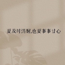 娜扎🧸的图片