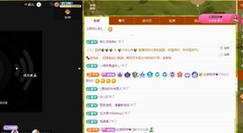小甜求电费呀💕主播照片
