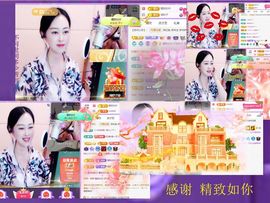 紫薇☆☆音乐频道主播照片