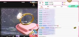 小玥玥好运休息一下主播照片