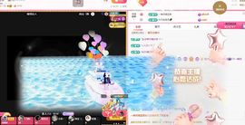 小玥玥好运休息一下主播照片