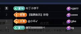 ━╋红太狼的图片