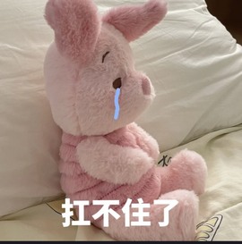 🍬。的图片