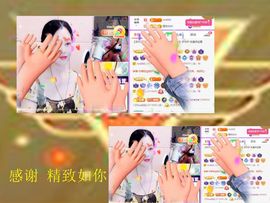紫薇☆☆音乐频道主播照片