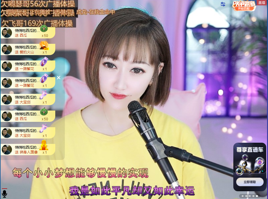 搜索21777的图片