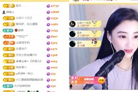 筱一✿．休24号见主播照片