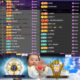 点点👑的图片