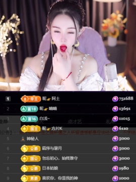 休....的图片