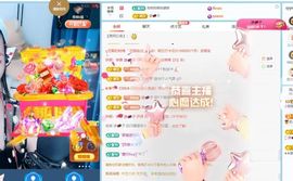 小甜求电费呀💕主播照片