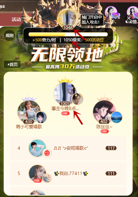 ◐惠主，2388◐的图片