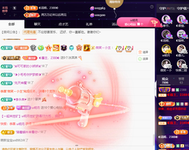 惠主感谢大家给我升级的图片