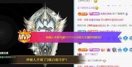 初见梦求🌻个上上签主播照片