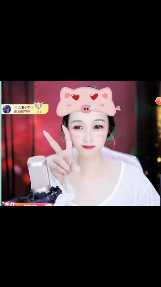❤️ 世界很甜 因为