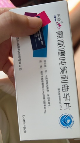 夏目💕七养病主播照片