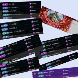 脸脸吃不饱的图片