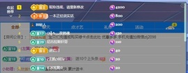 金牌代理❤玲儿❤主播照片