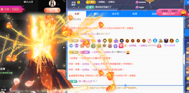 ╭☞呆呆主播照片
