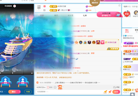 多舒服格瑞夫主播照片