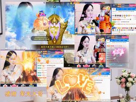 紫薇☆☆8.4号生日主播照片