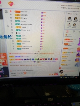 小谢农村田园生活主播照片
