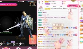 菲儿💗好运来🌈的图片