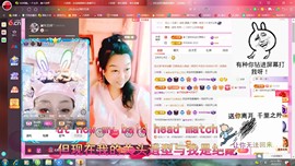 龙腾凤舞镇北将军歌房主播照片
