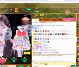 晓若停播一段时间主播照片