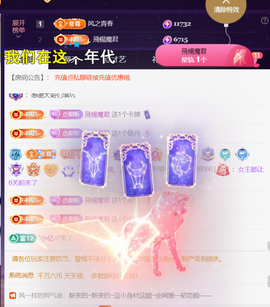 ︶薀昕ぃ的图片