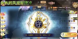 ღ娜娜ぃ7月1生日吖主播照片