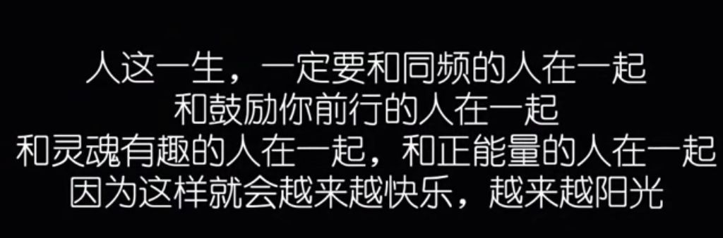 丑小鸭💞愿有一束光的图片