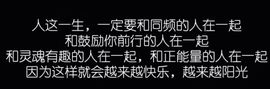 丑小鸭🌈万人迷眼睛主播照片