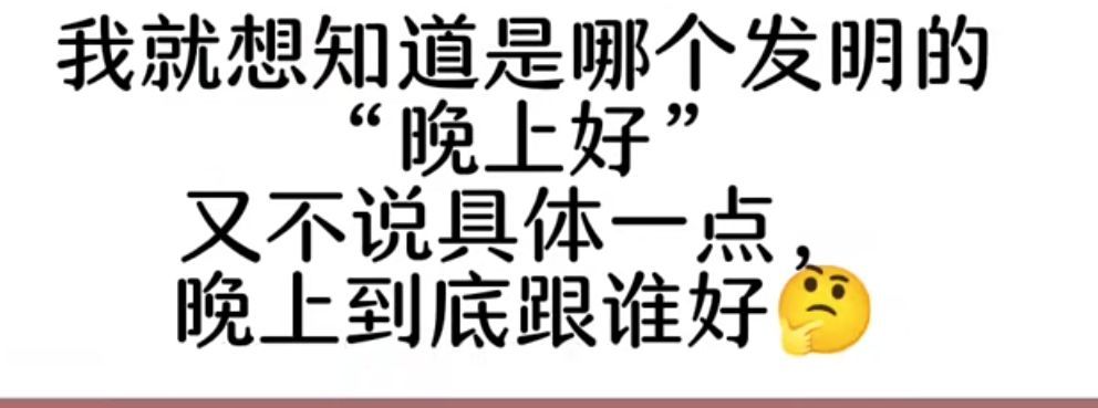 丑小鸭💞愿有一束光的图片