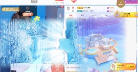 妮妮妮子吖唱歌的的图片