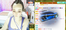 木子kigo暂退了的图片