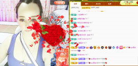 木子kigo暂退了的图片
