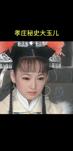 你从天而降的你