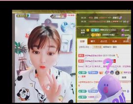 婷婷💕求升级的图片