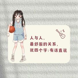 蒓銫222520主播照片