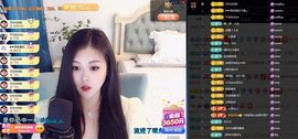 ᥫᩣ应～唱歌🎤主播照片