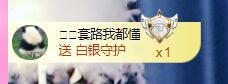恩宠77主播照片